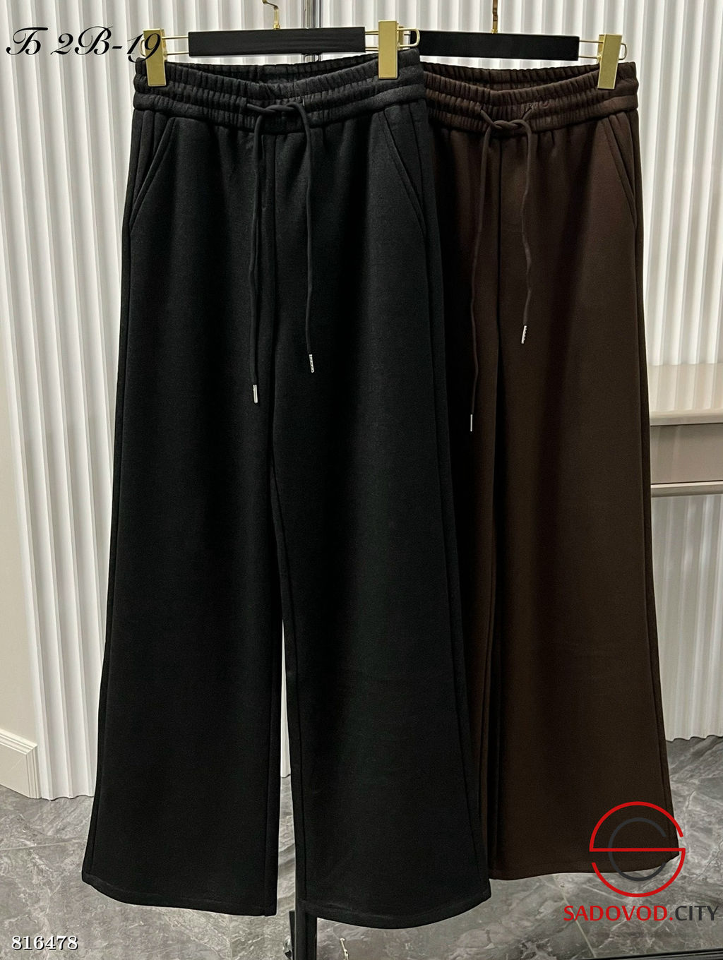 Брюки женские на утеплении - Bruno фото 3