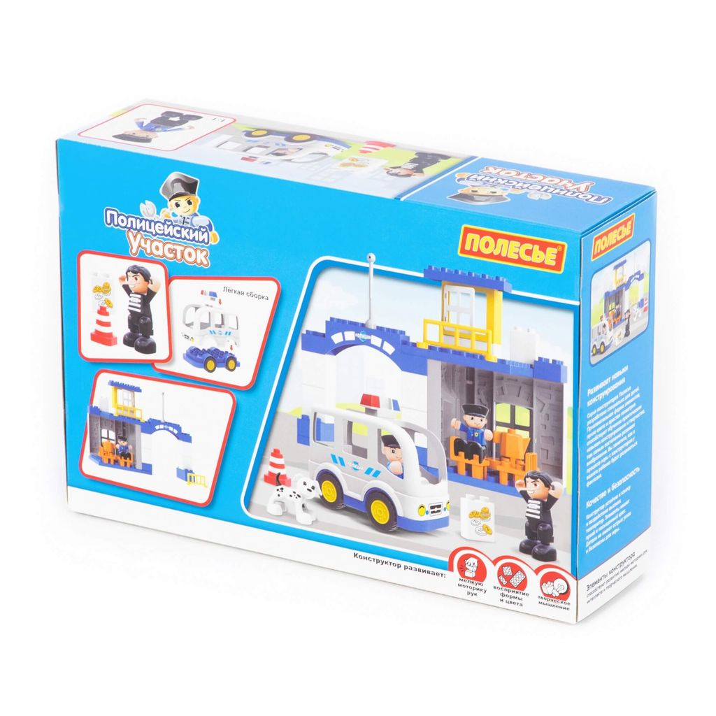 Конструктор Макси - Полицейский участок (36 элементов) (в коробке) - Полесье фото 2