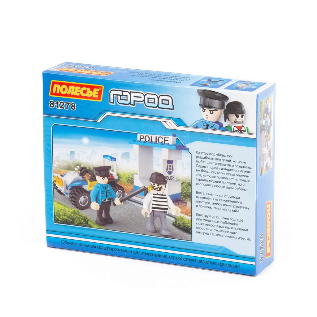 Конструктор Классик Город. Полиция-5 (83 элемента) (в коробке) - Полесье фото 6