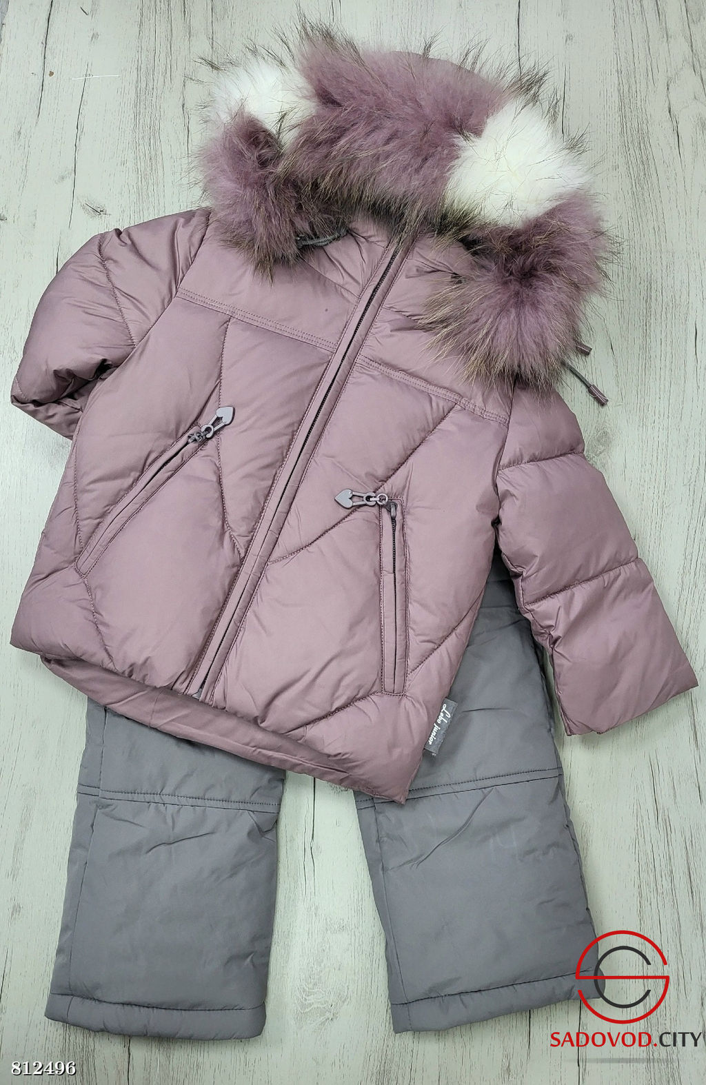 Комплект двойка куртка полукомбинезон