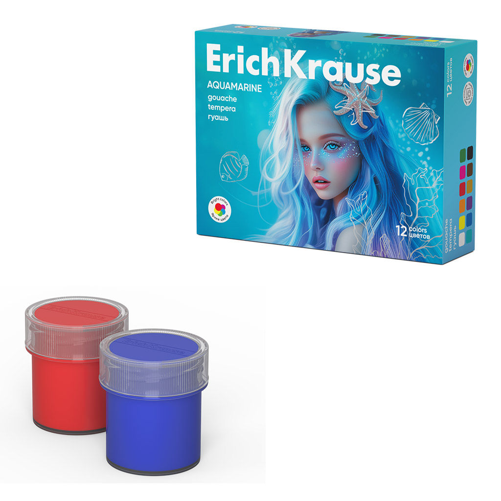 Цена за 18 шт. Гуашь ErichKrause Aquamarine 12 цветов по 20 мл (в коробке 12 шт)