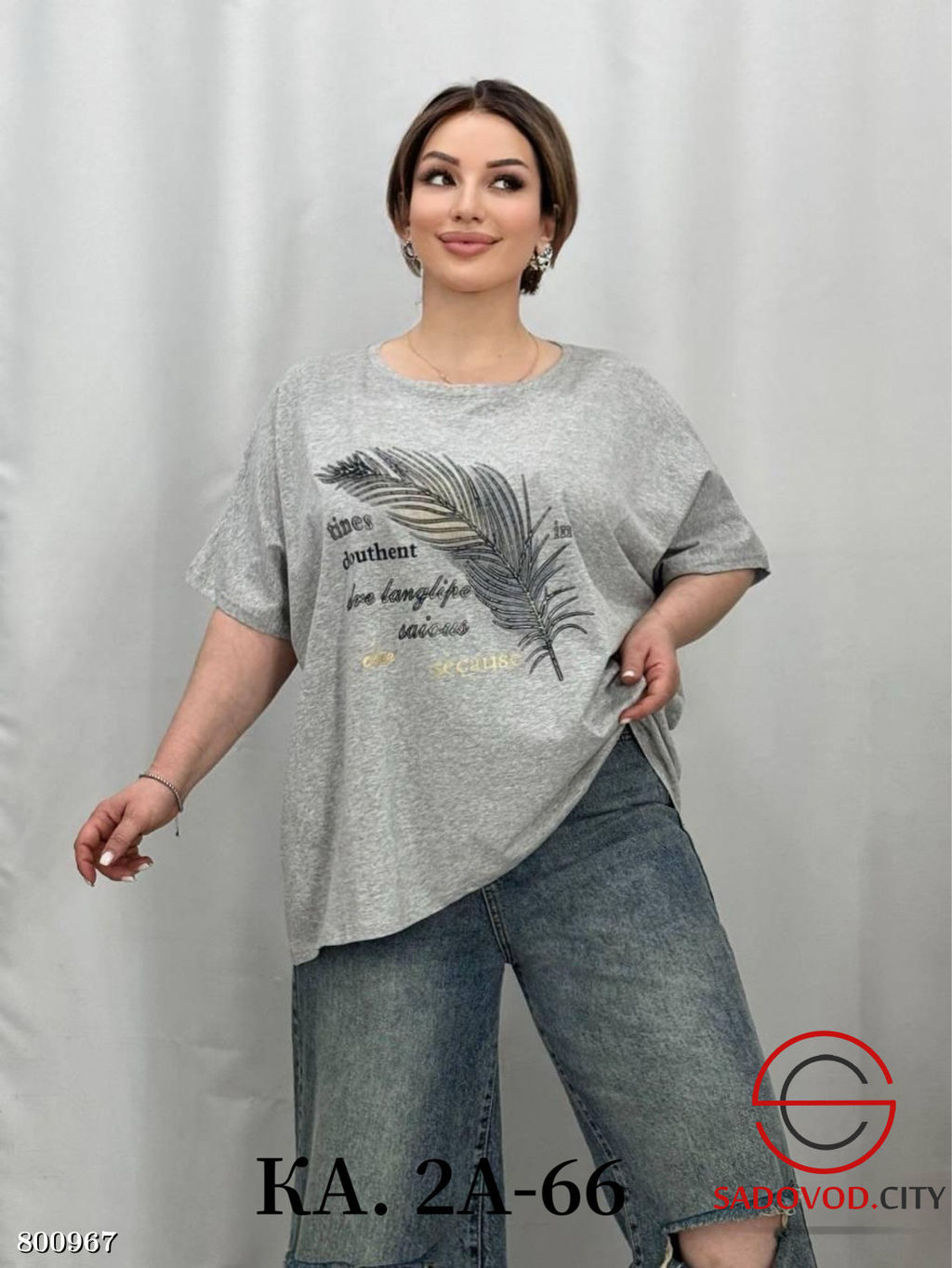 Футболка женская с рисунком - Bruno фото 8