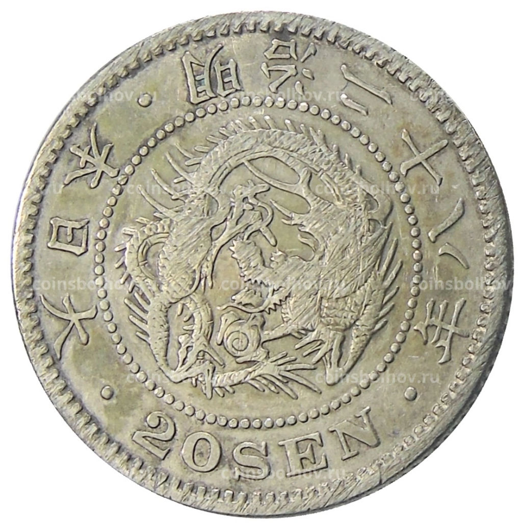 20 сен 1895 года Япония