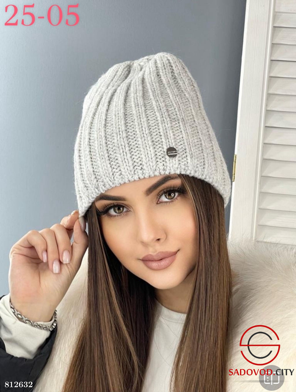 Шапка зимняя женская на флисе