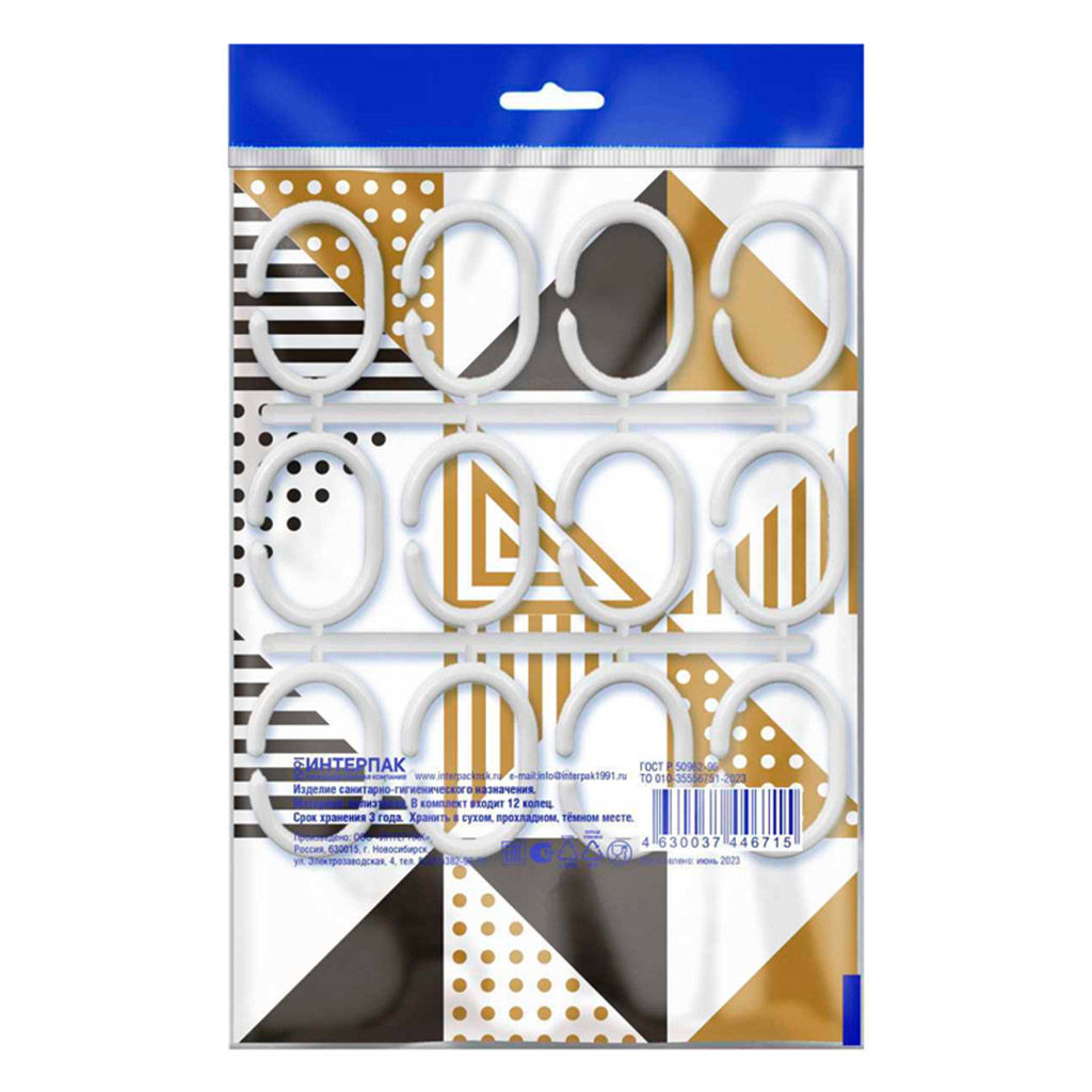 Штора для ванной комнаты из ПВД 180х180см "Геометрия", 35мкм, 12 колец, в пакете (Россия)