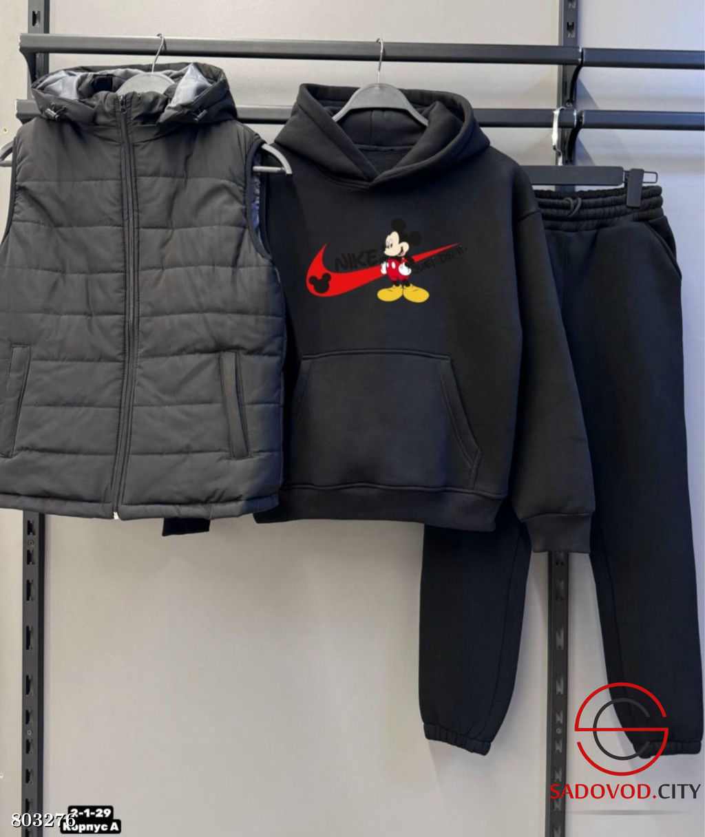 Костюм тройка, трехнитка, жилетка - Bruno фото 5