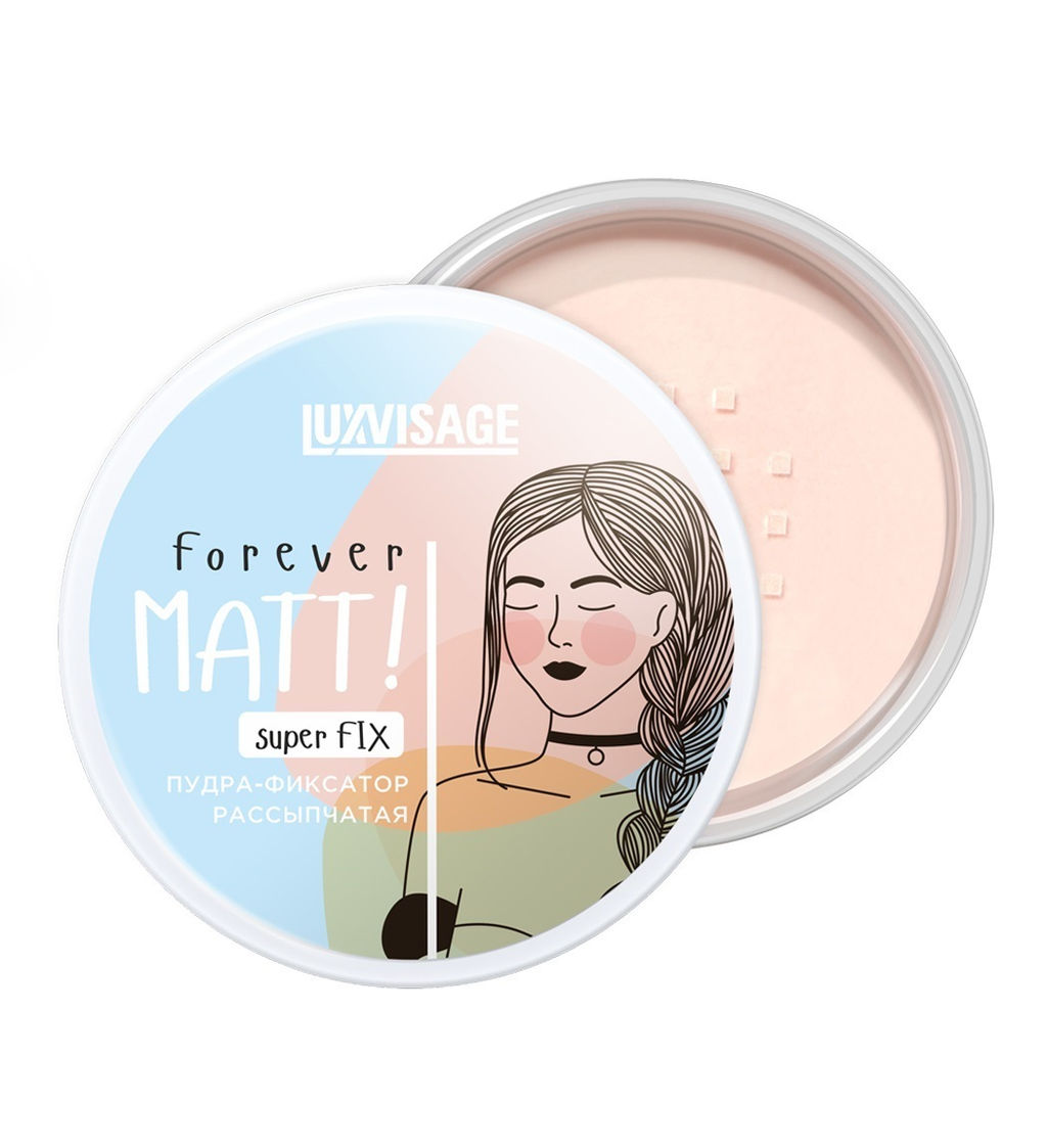 LuxVisage Пудра-фиксатор рассыпчатая LUXVISAGE Forever MATT! super FIX, Бесцветный  фото 2