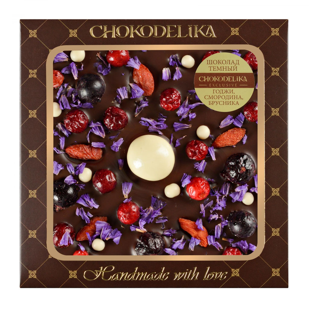 Шоколад темный с украшением Годжи, смородина, брусника 75 гр