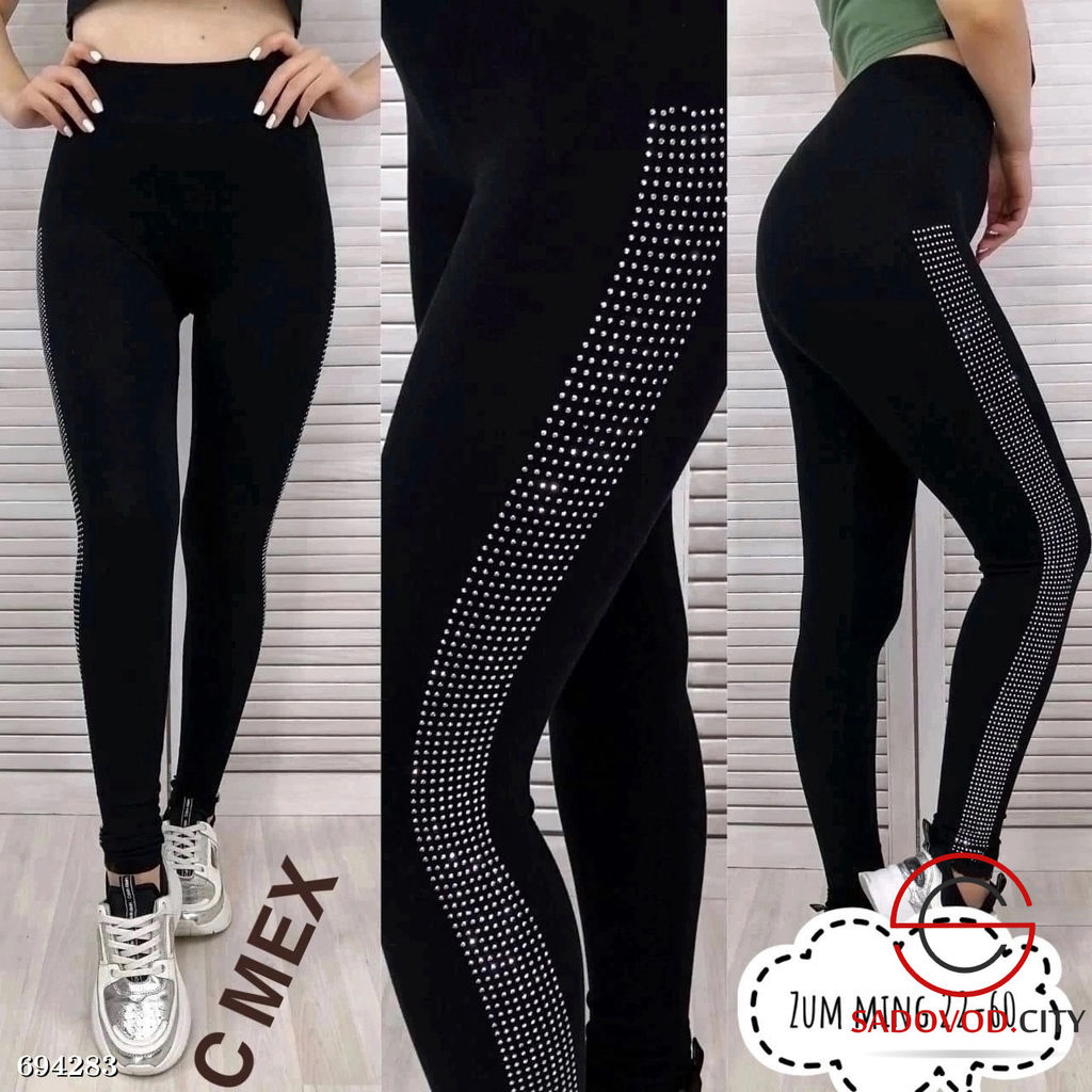 Лосины женские с начёсом