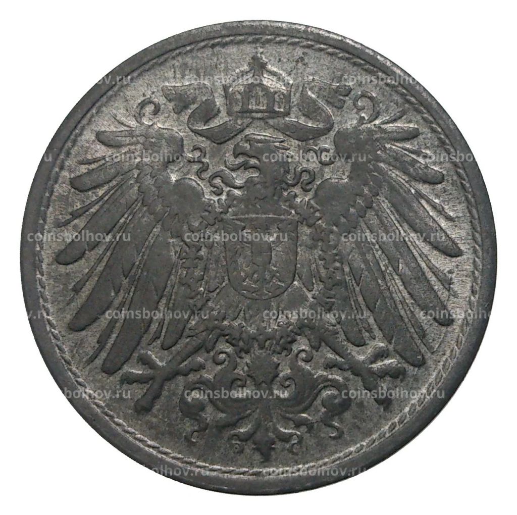 10 пфеннигов 1921 года Германия