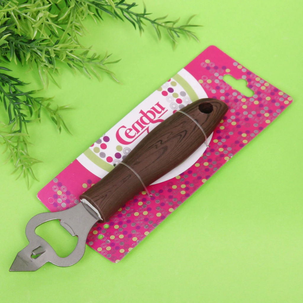 Цена за 2 шт. Открывалка для бутылок и консервных банок "Сhocolate"