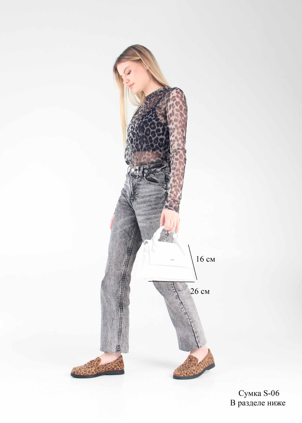 Лоферы туфли 170.2614bl. коричневый леопард