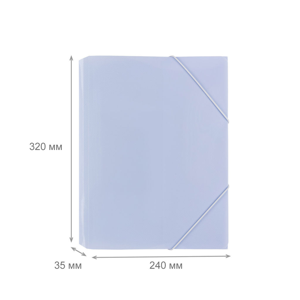 Expert Complete Trend Pastel Pastel Папка на резинке A4 600 мкм 35 мм диагональ 5 шт. васильковый EC234418
