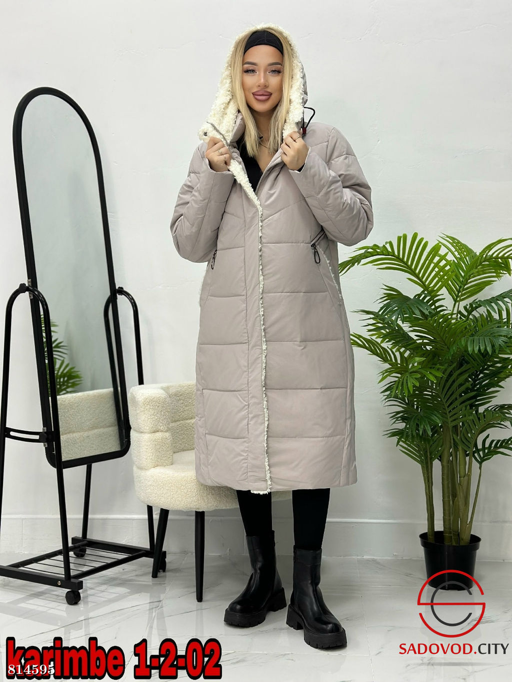 Куртка зимняя с капюшоном - Bruno фото 4