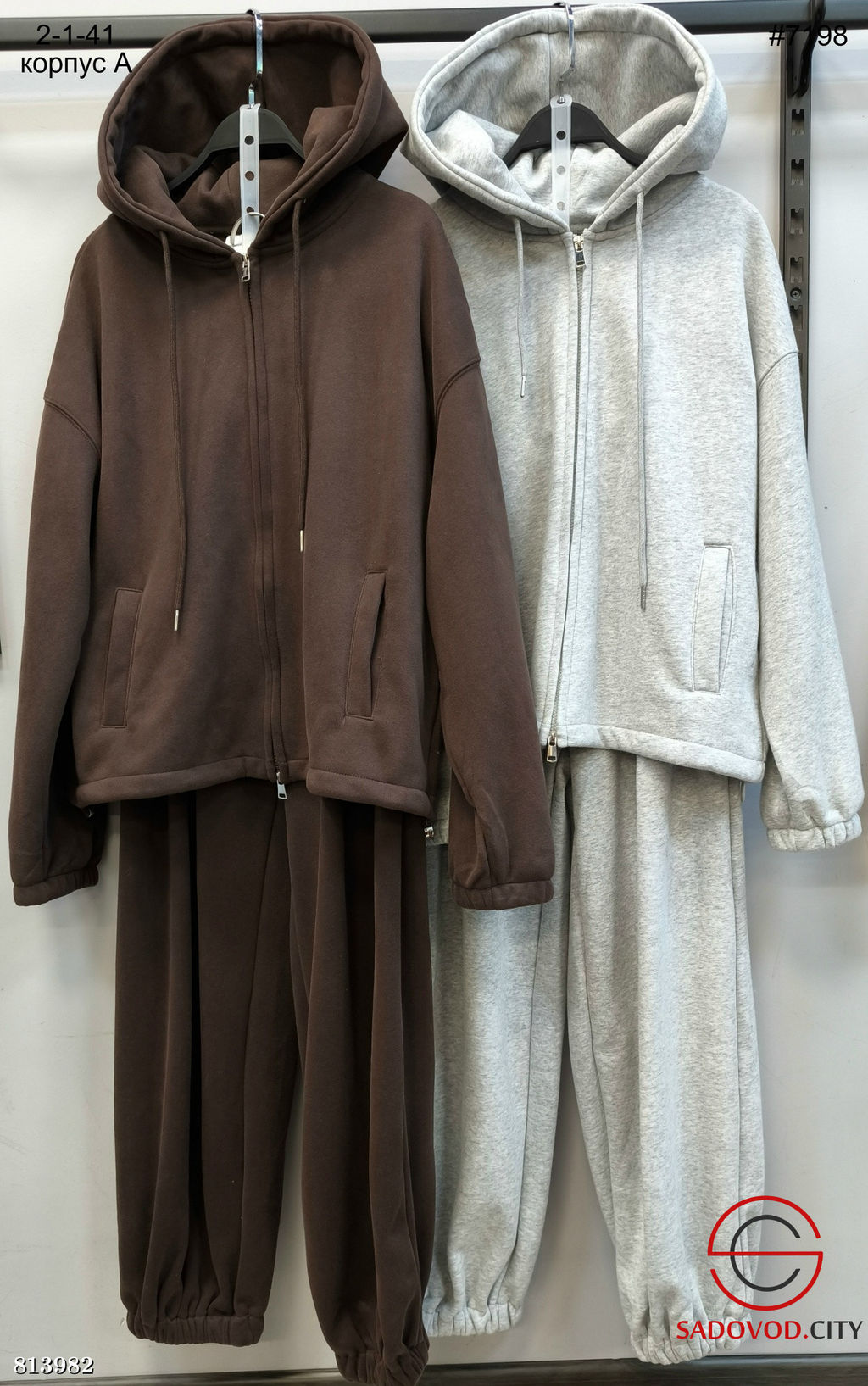 Тёплый спортивный костюм с зипкой и капюшоном - Bruno фото 3