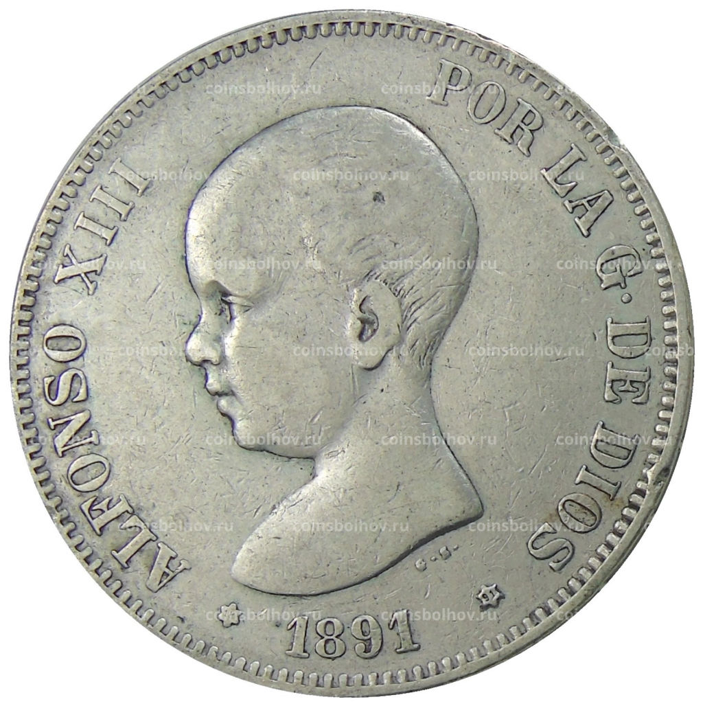 5 песет 1891 года Испания