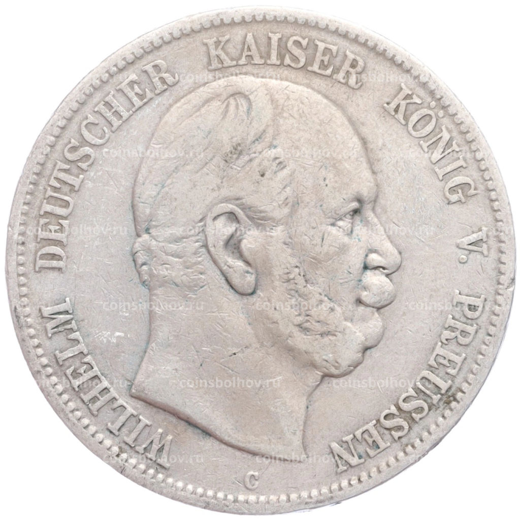 5 марок 1876 года C Германия (Пруссия)