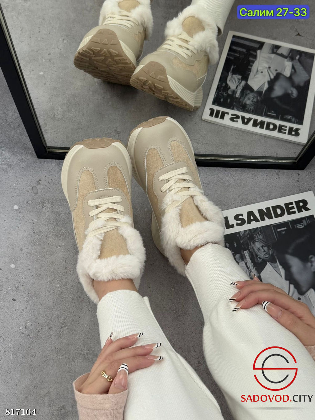 Женские кроссовки зимние - Bruno фото 3