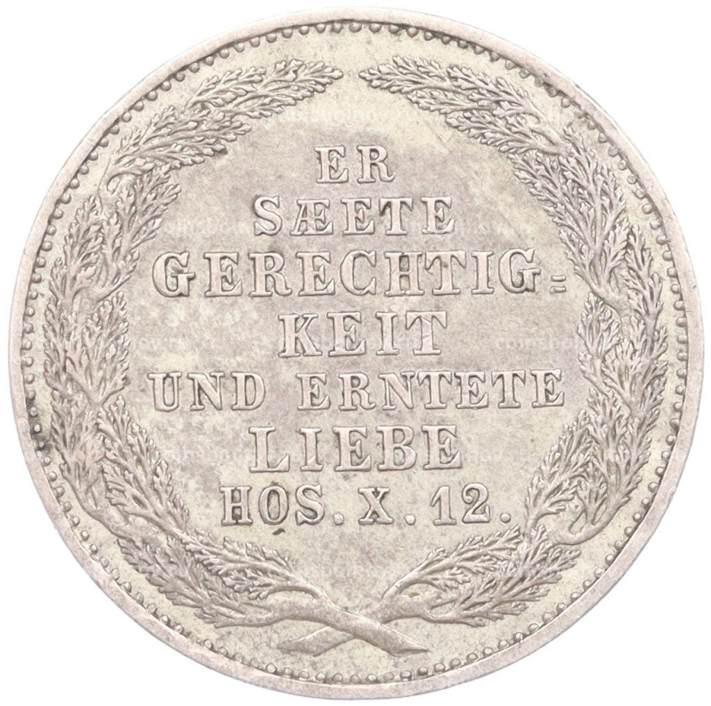 Монета 1/6 талера 1854 года Саксония Смерть Короля Фридриха Августа II
