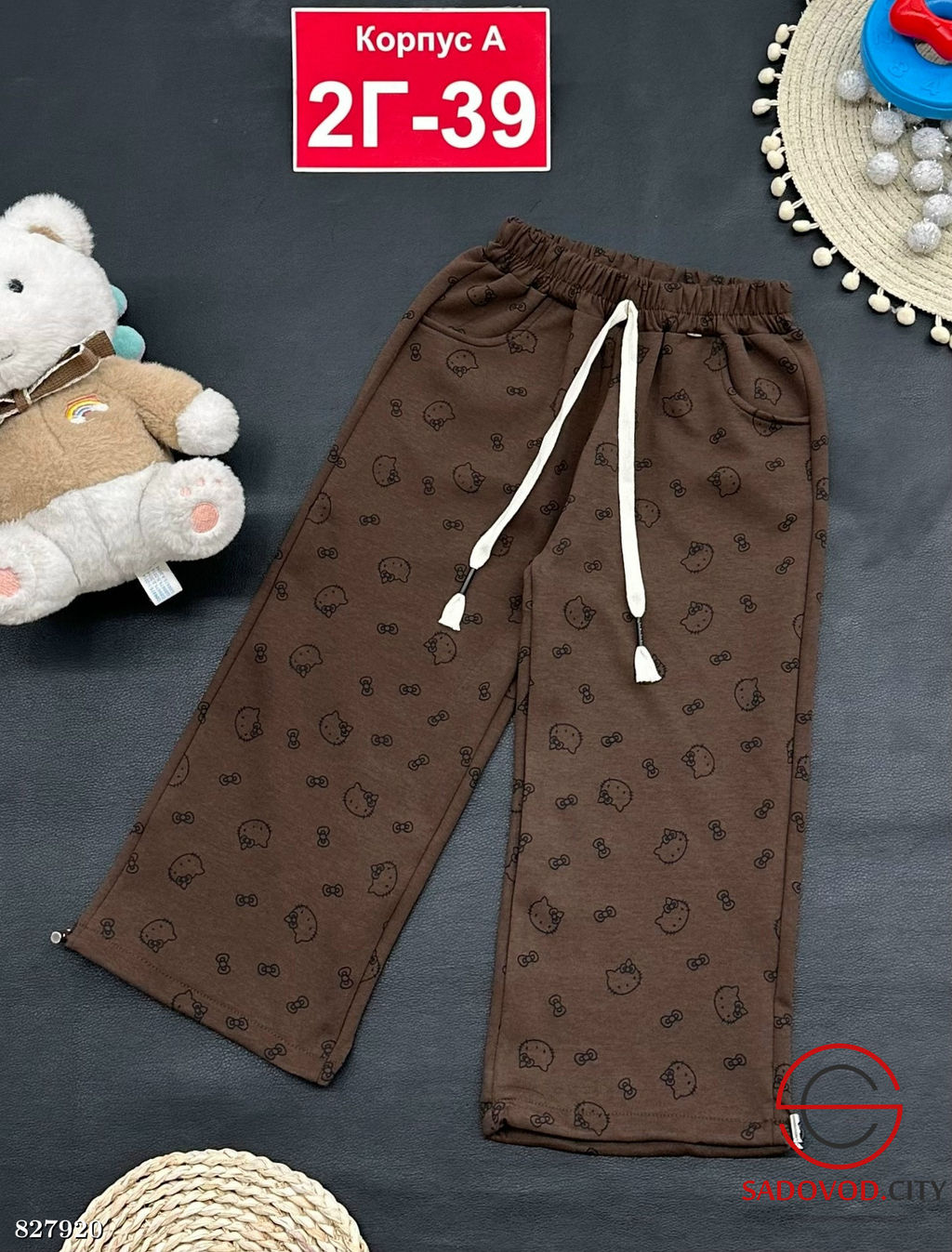 Штаны для девочки на резинке