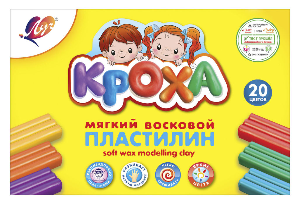 Пластилин восковой Луч КРОХА 20 цветов 300 г ассорти, со стеком