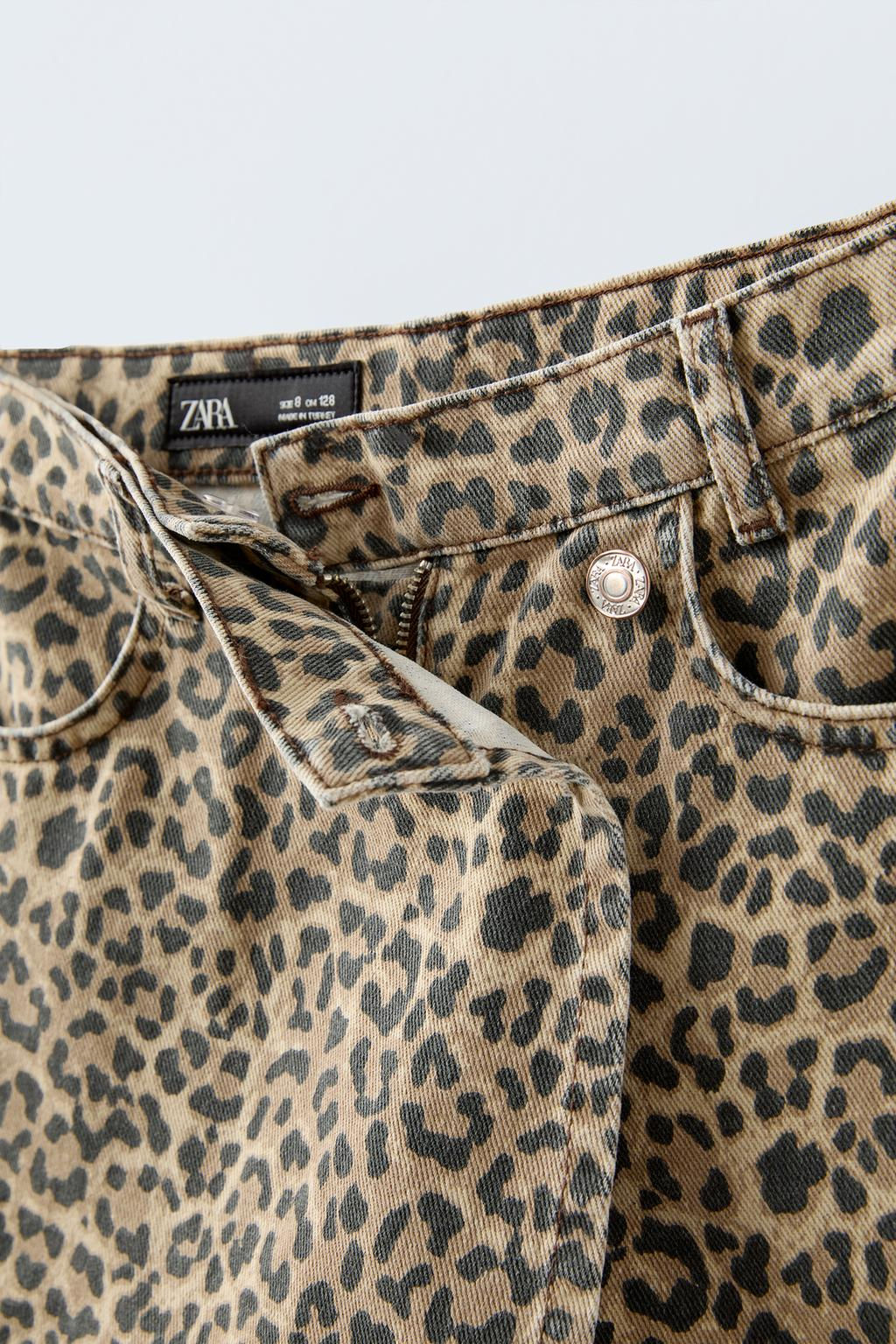 ANIMAL PRINT BERMUDA SKORT - Zara фото 4