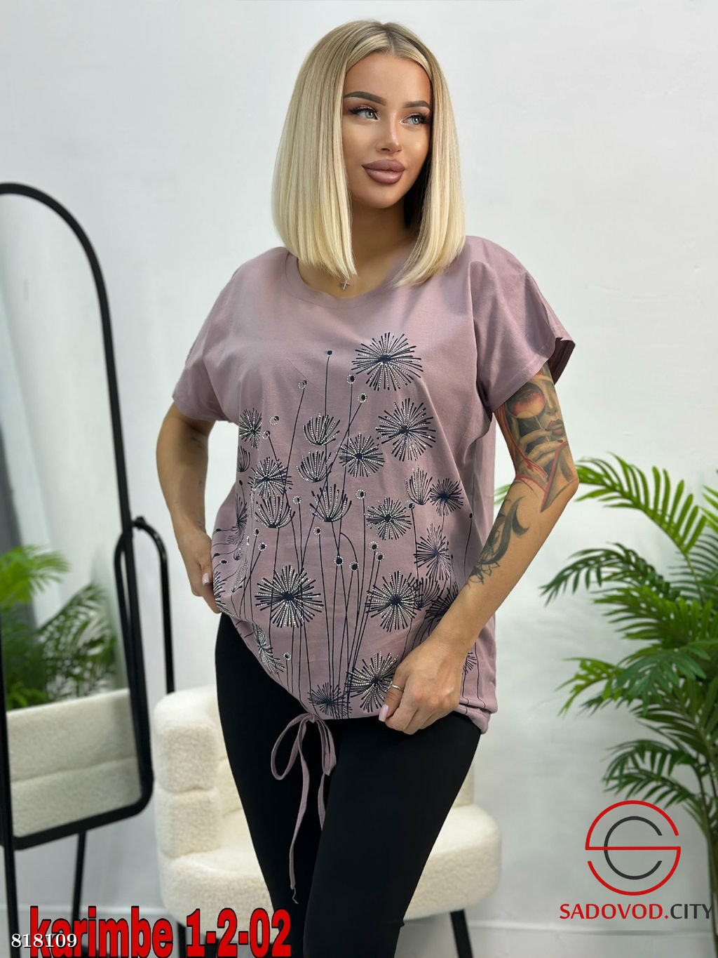 Футболка женская с рисунком