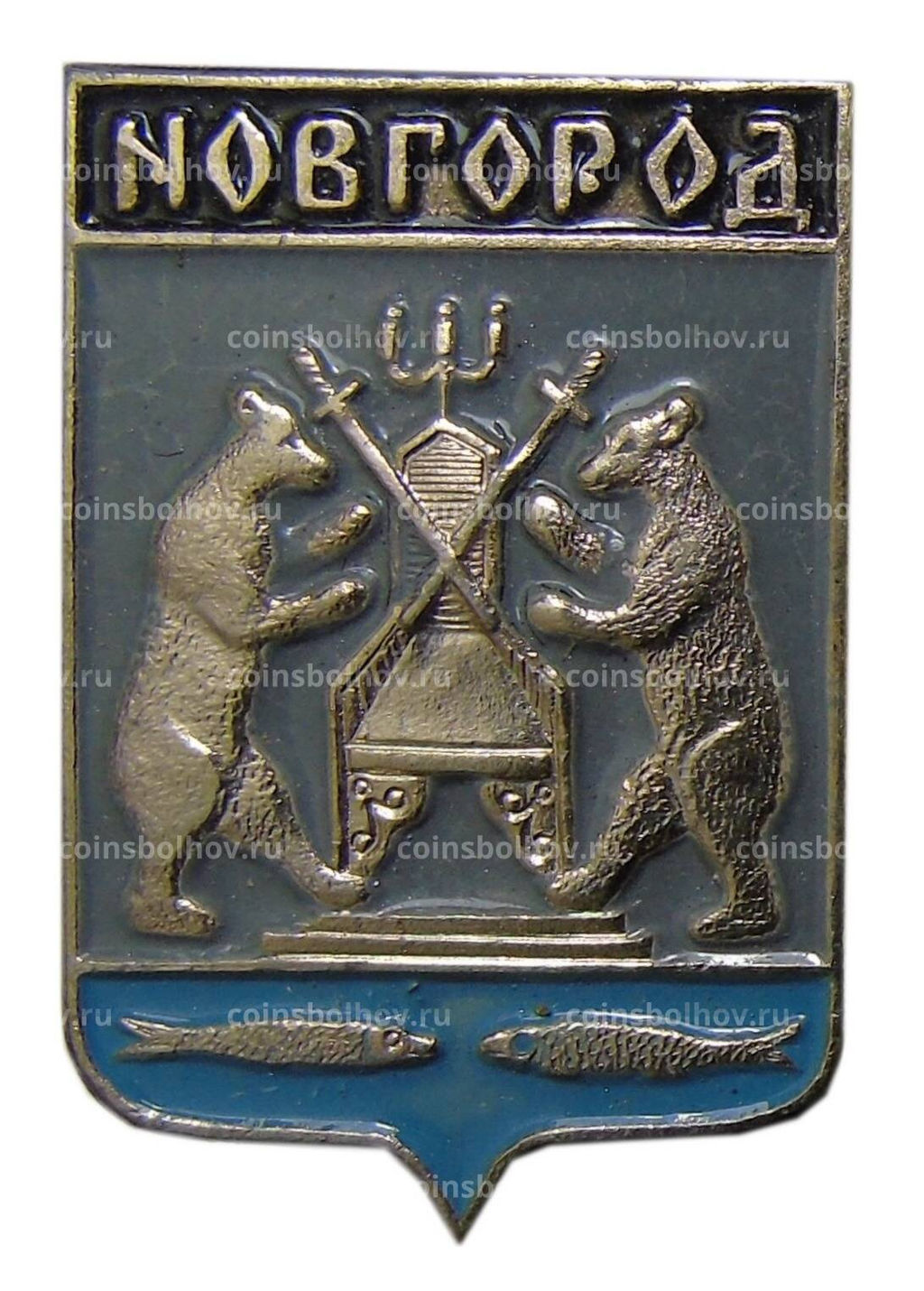 Значок Новгород