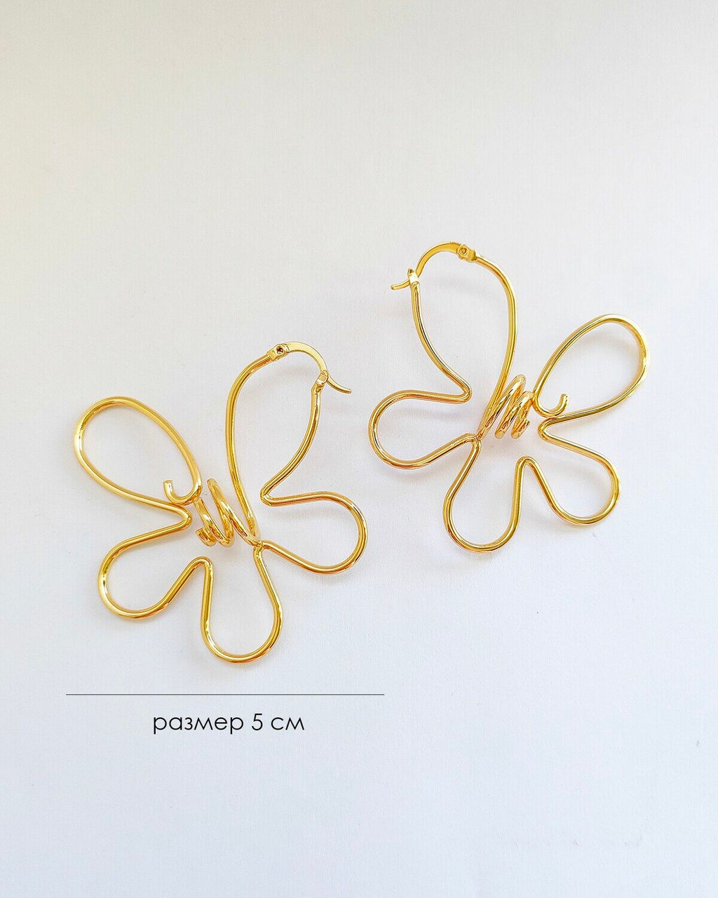 Стильные серьги