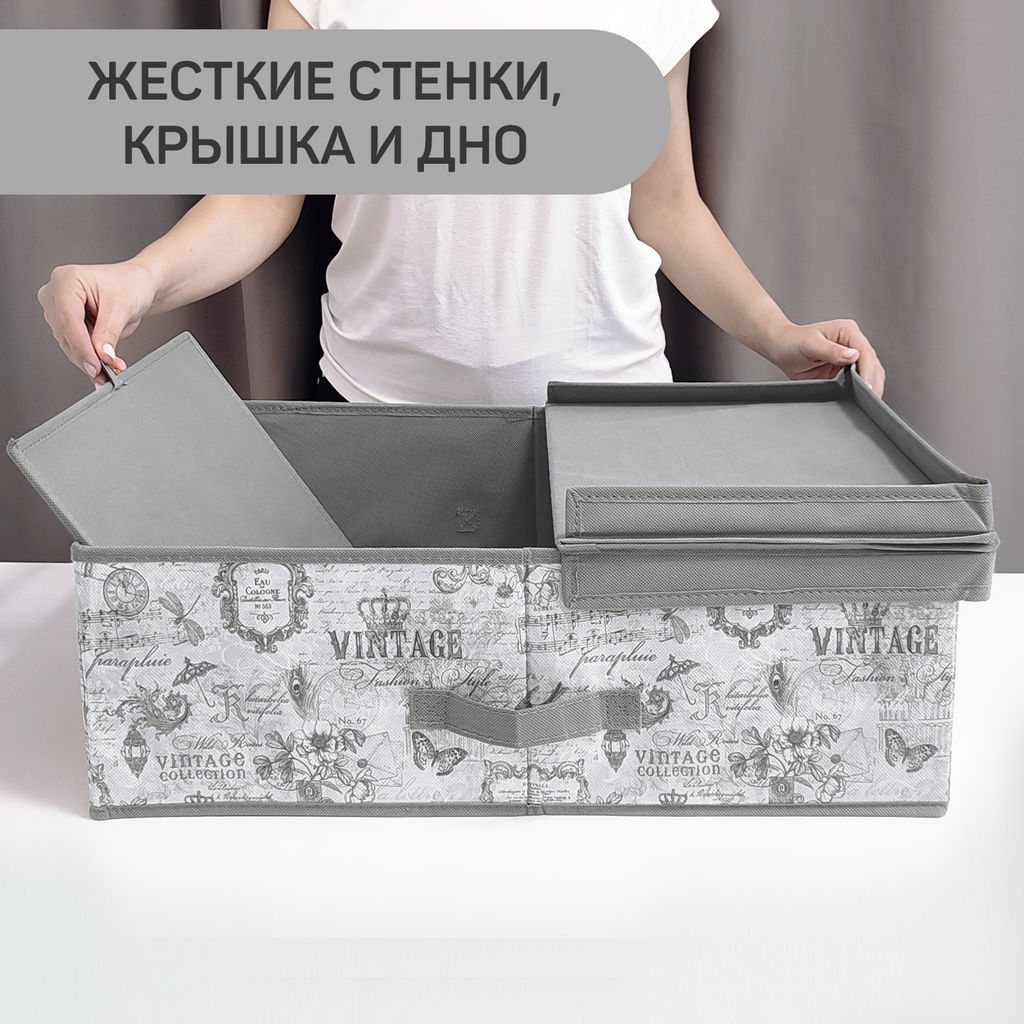 VAL VG-BOX-LD Короб стеллажный с двойной крышкой, 58*40*18 см, VINTAGE GREY, шт