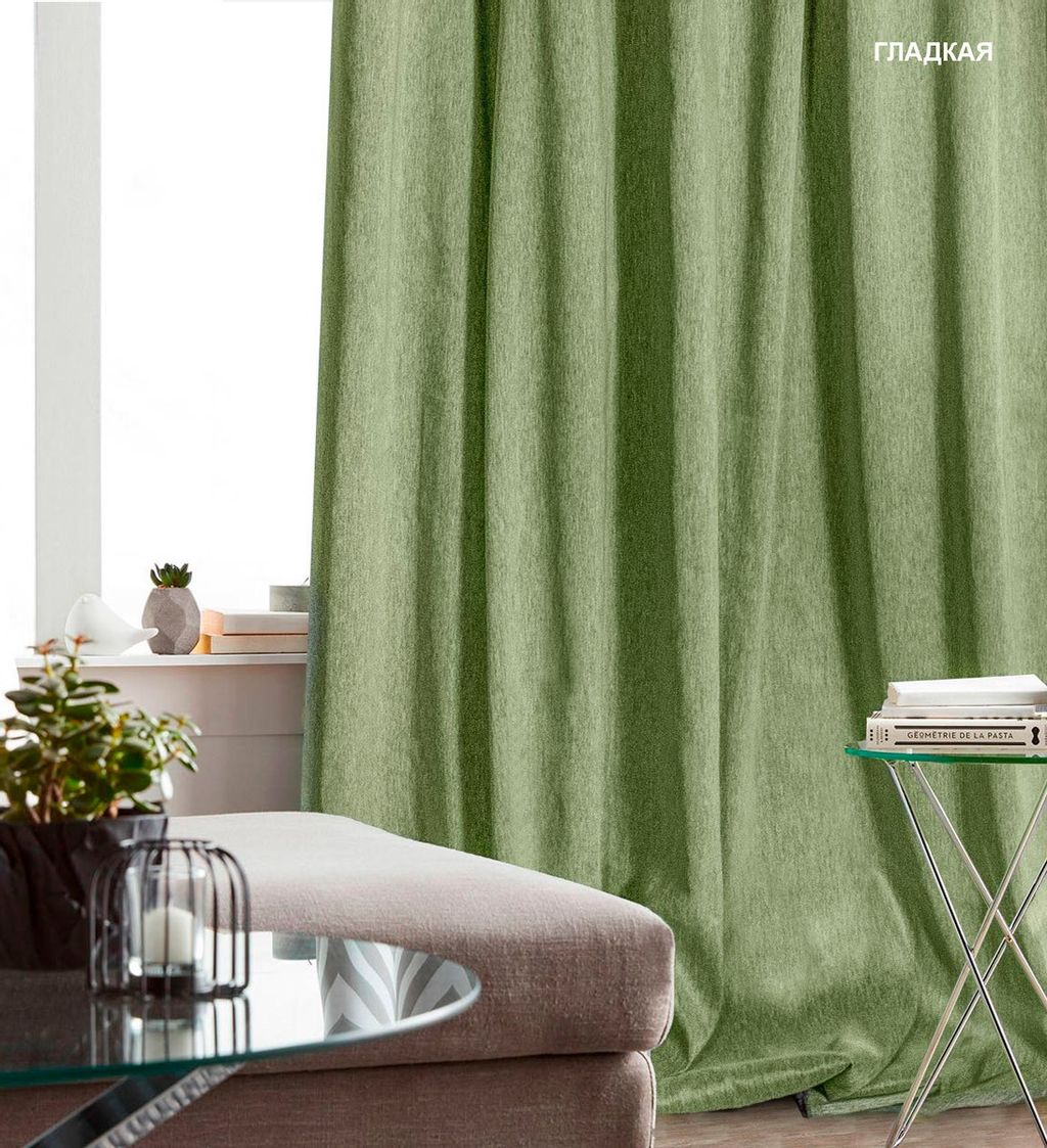 Арт. 106 SOFT/150, цвет: нежная фисташка, двухсторонний,, ГОТОВЫЕ ШТОРЫ, ширина от 150 см x высота 270 см (на шторной ленте)