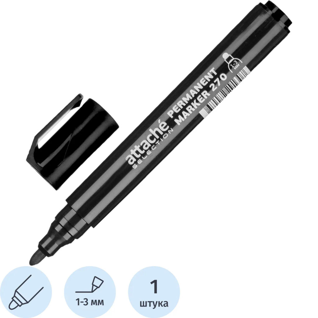 Маркер перманентный Attache Selection 270 черный 1-3мм кругл. наконечник фото 2