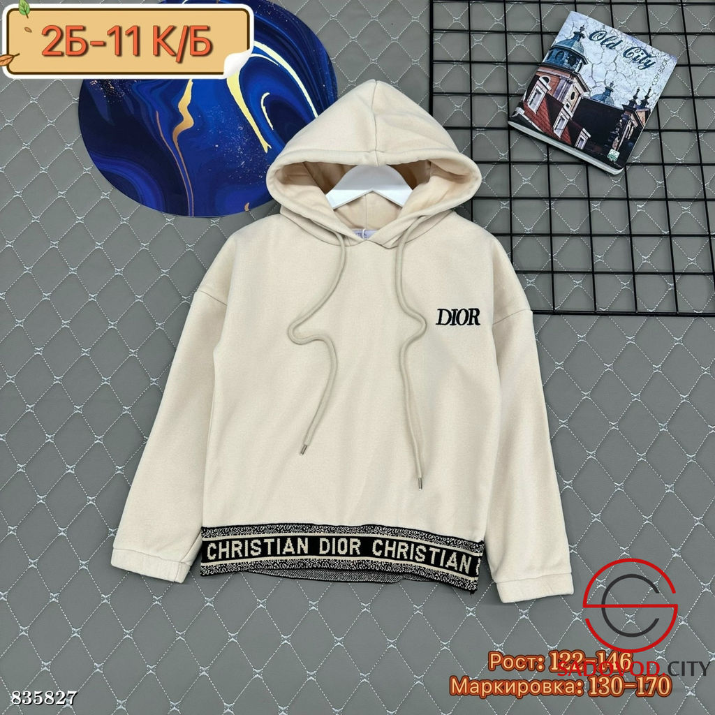 Кофта для девочки с капюшоном