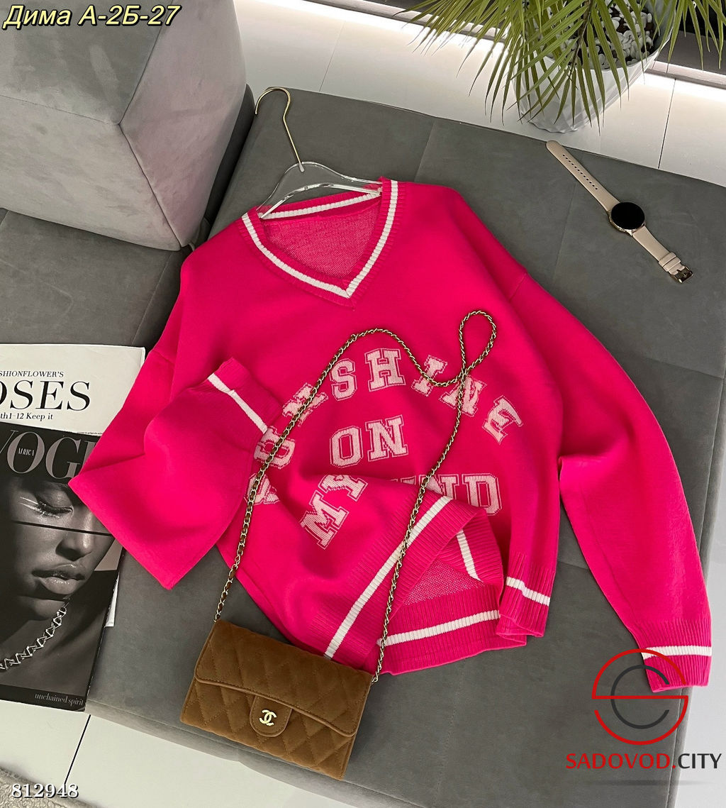 Кофта женская с надписью - Bruno фото 7