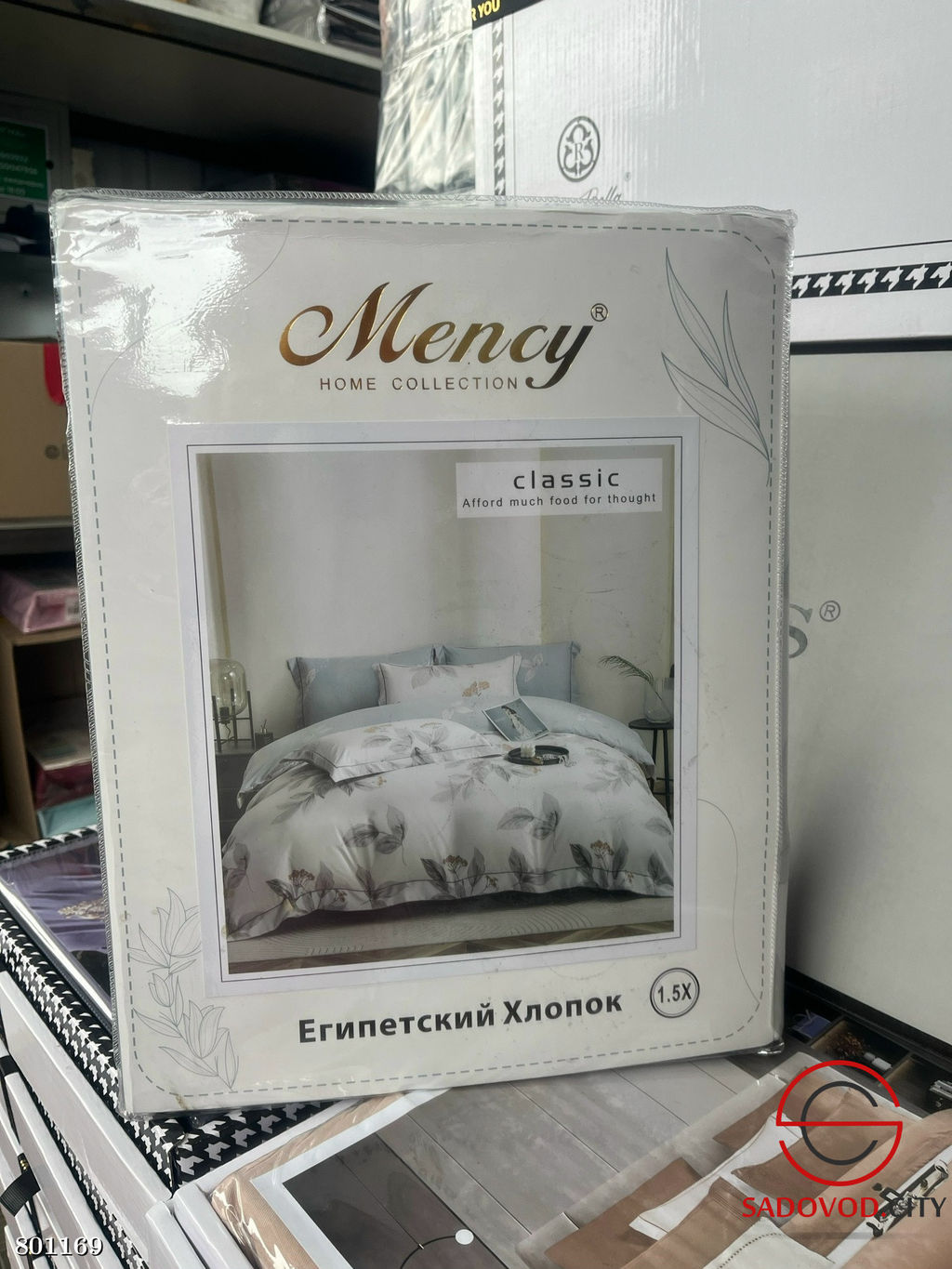Постельное белье Египетский хлопок