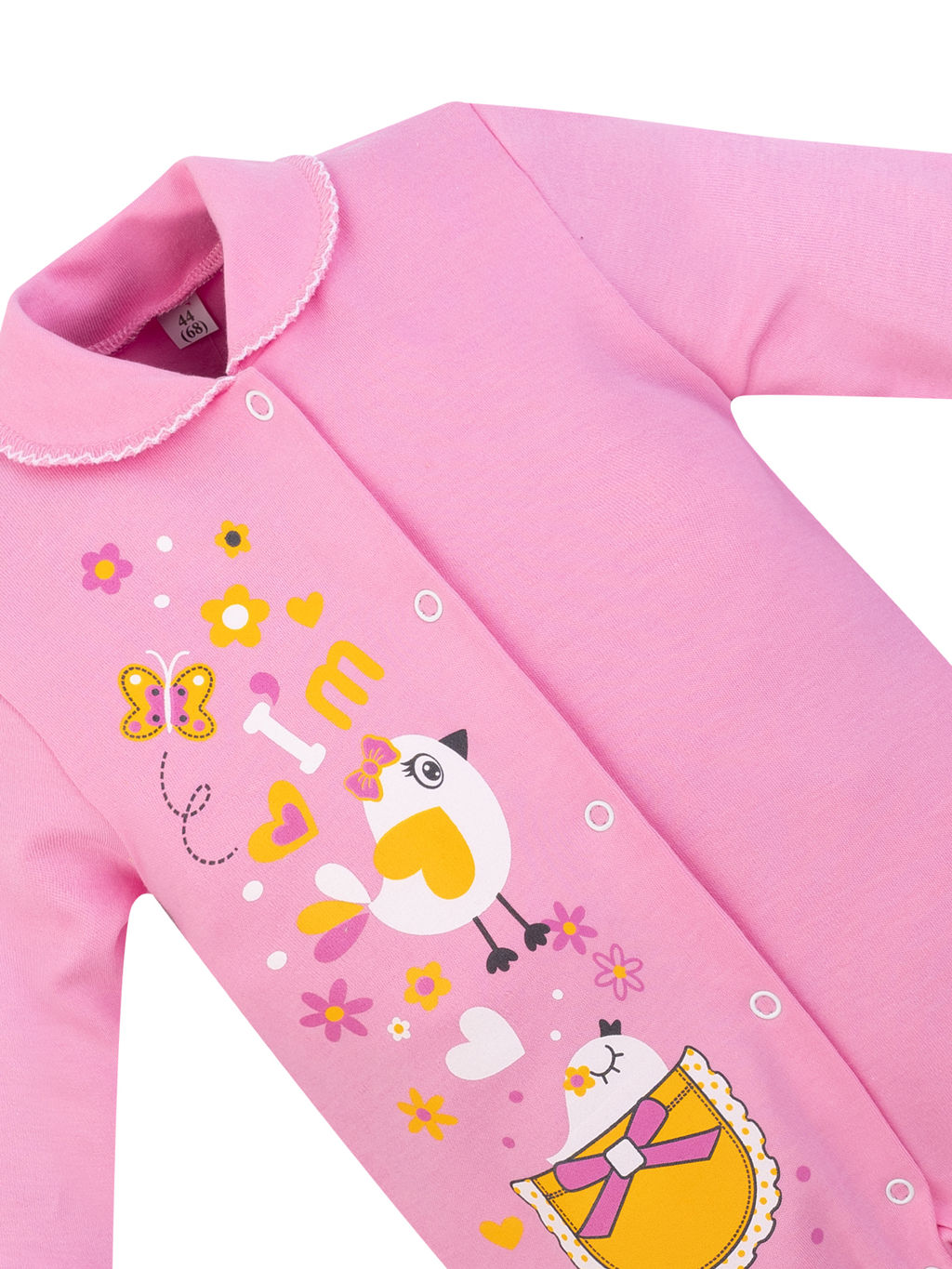 Комбинезон ясельный розовый птички