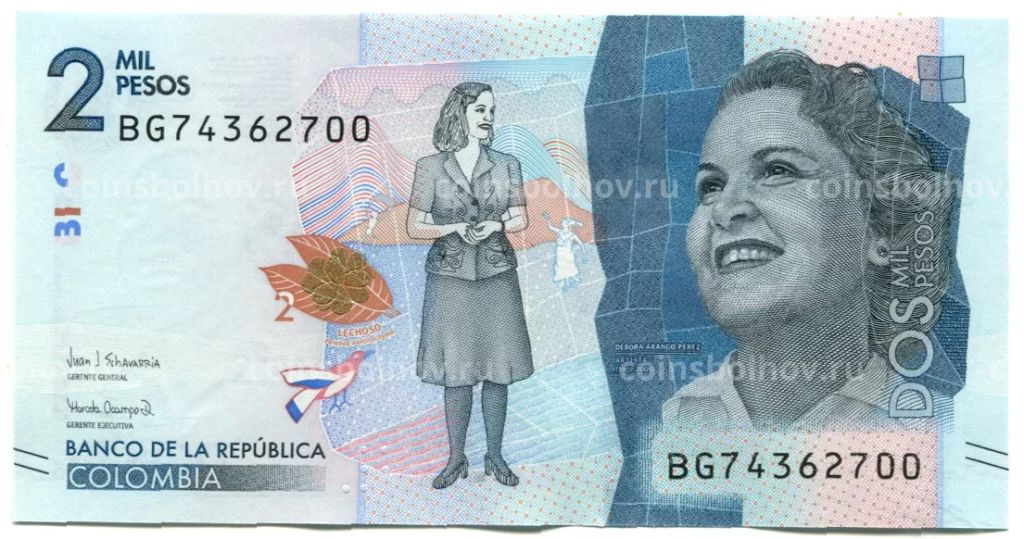 Банкнота 2000 песо 2020 года Колумбия