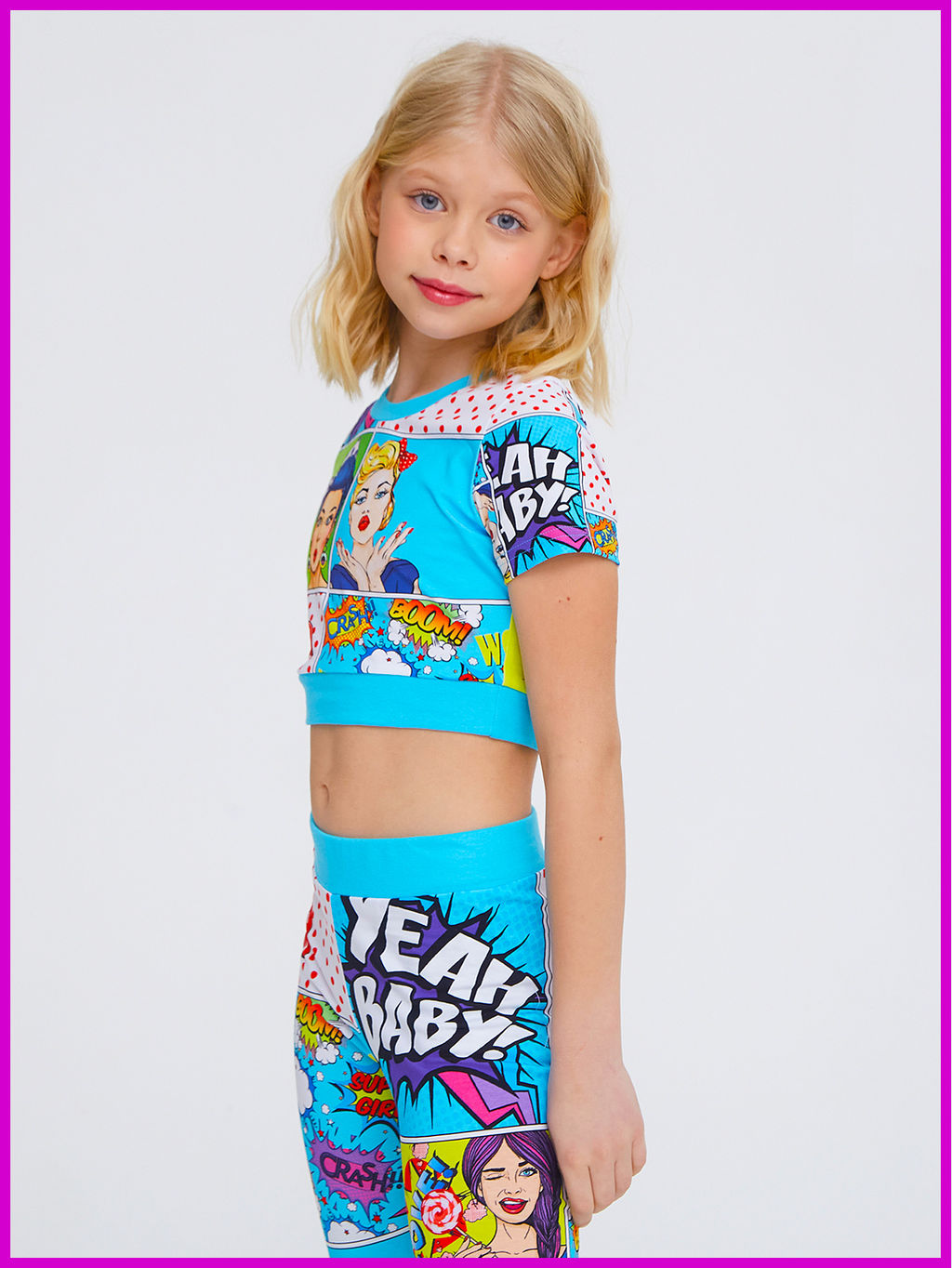 Костюм "Поп-Арт",морская волна