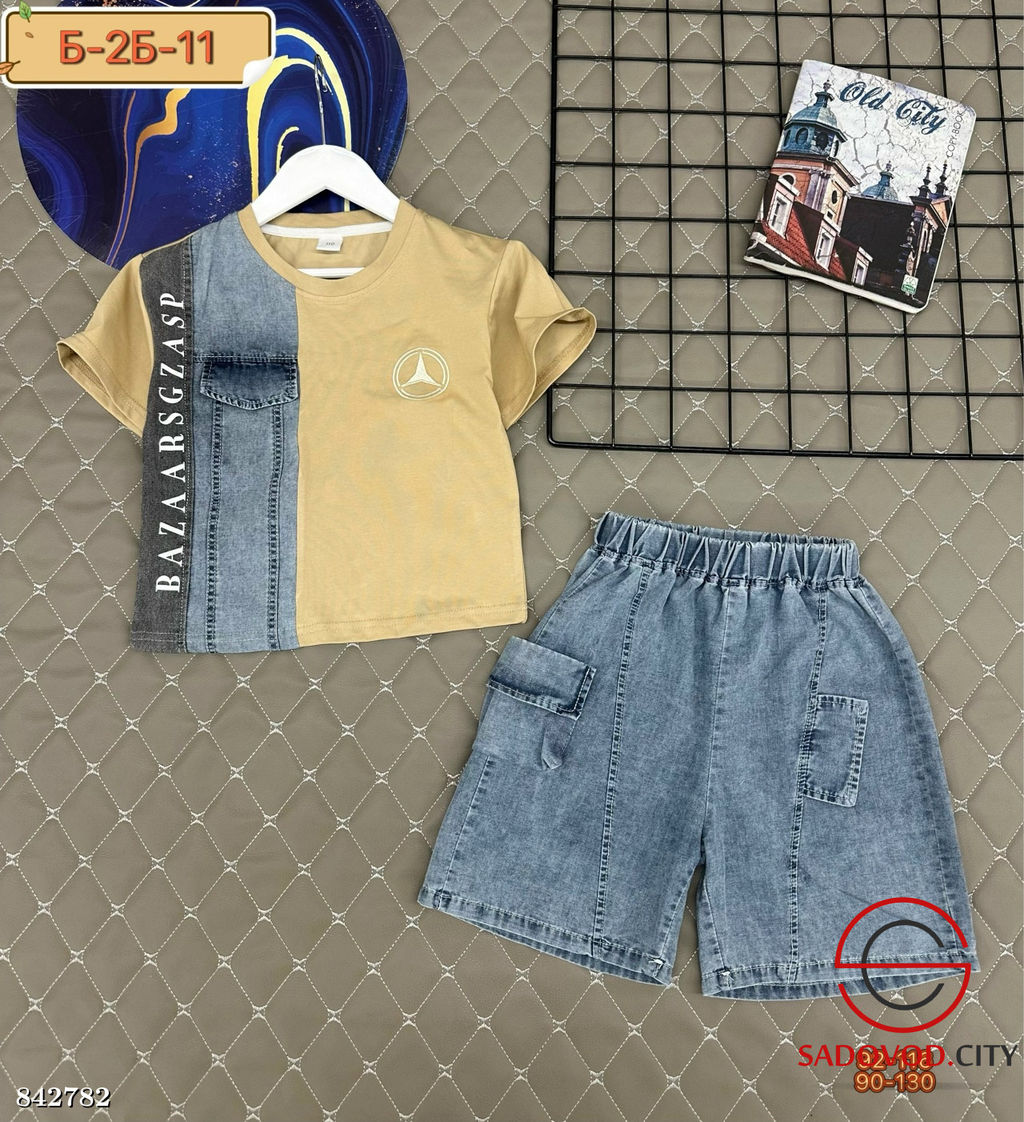 Костюм для мальчика джинсовый