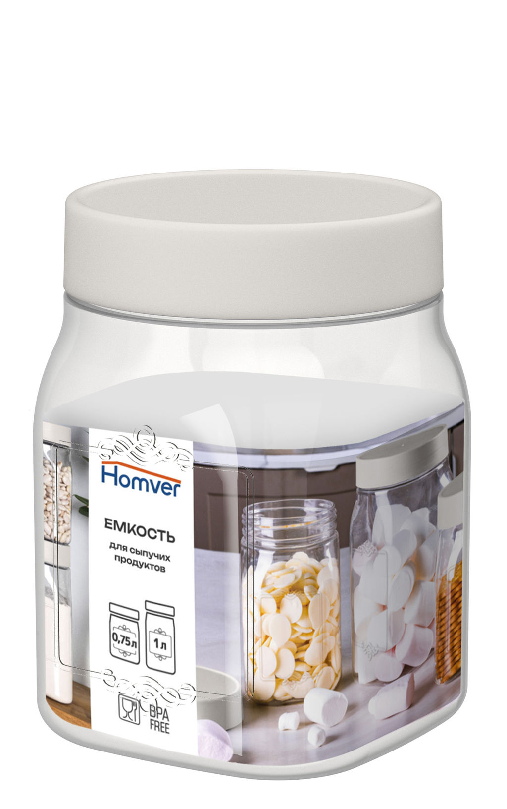 Цена за 2 шт. Емкость для сыпучих продуктов "Лентилс" 0,75л (светло-бежевый) 223136425/02,,