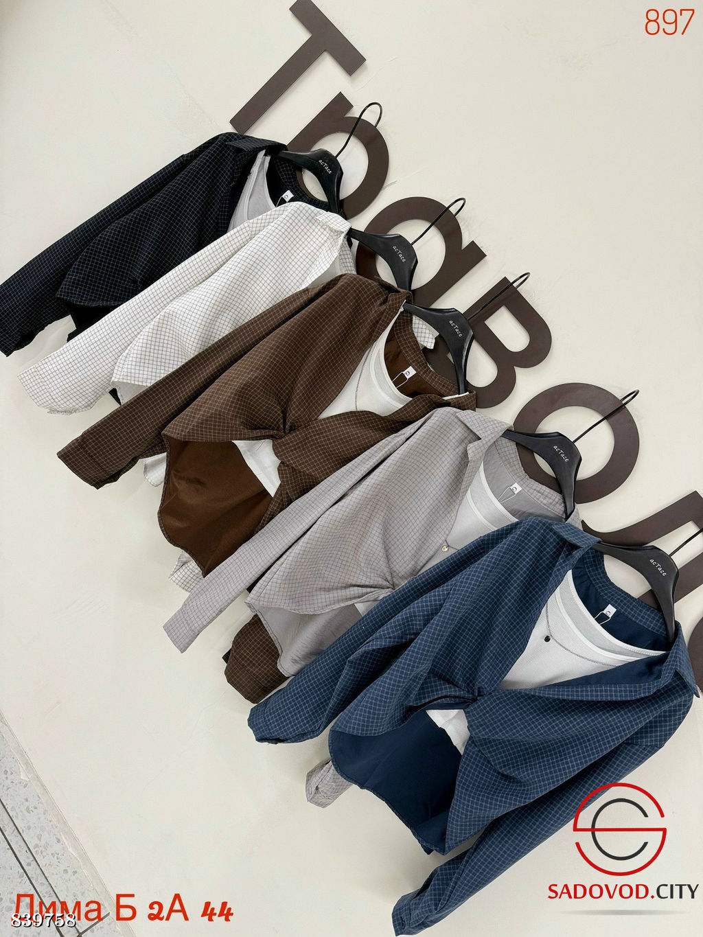 Рубашка женская с топиком - Bruno фото 6