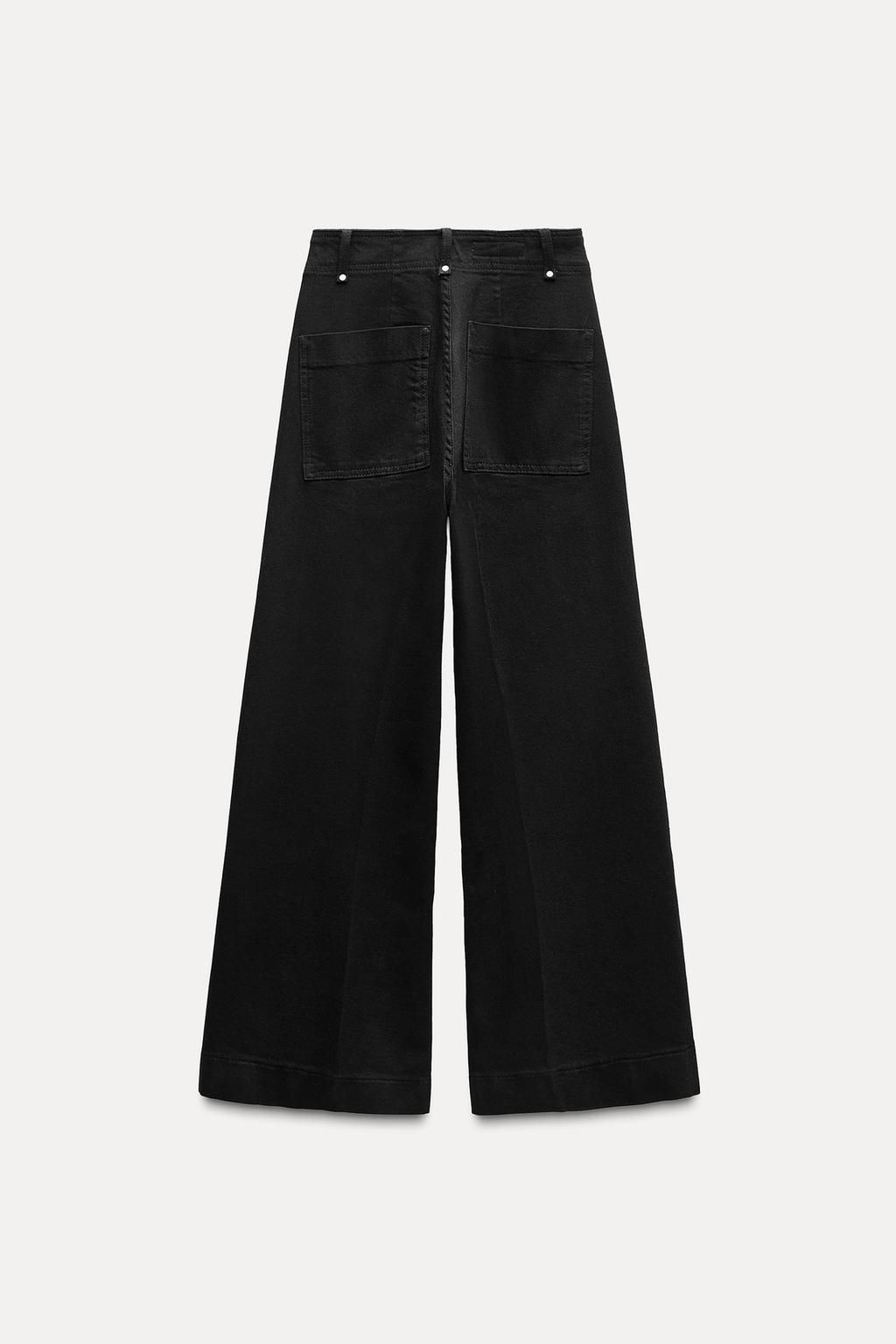 ZW COLLECTION HIGH-WAIST WIDE-LEG JEANS - Zara фото 13
