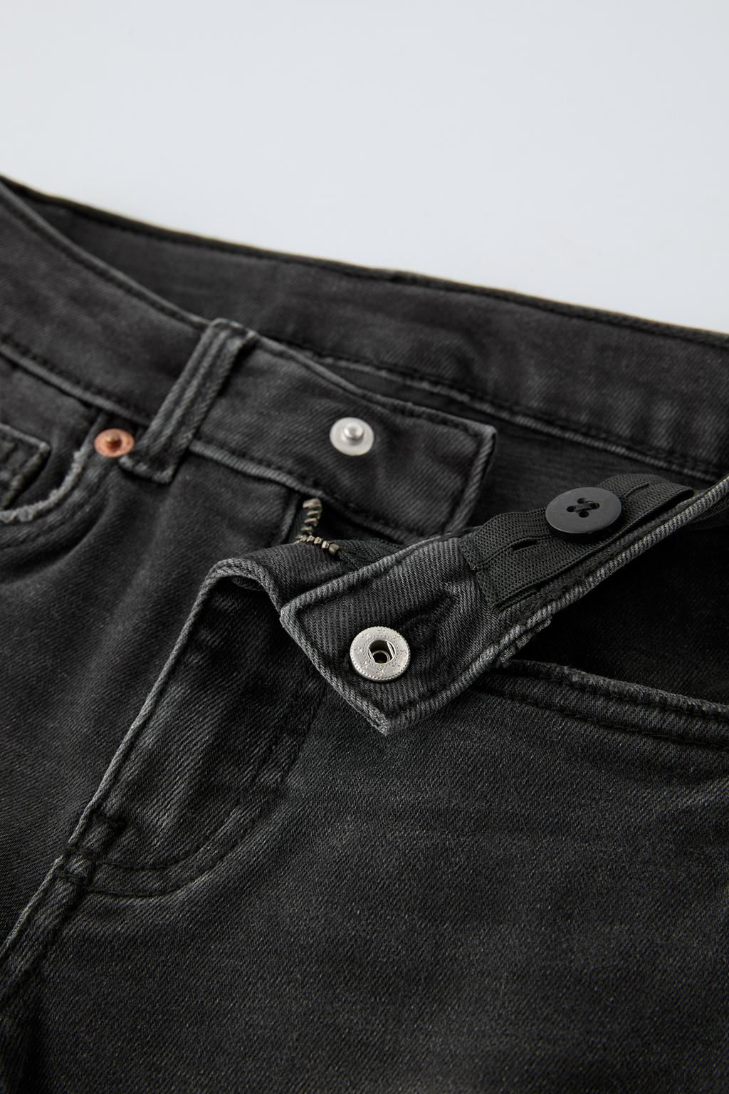 RIPPED SKINNY JEANS - Zara фото 3