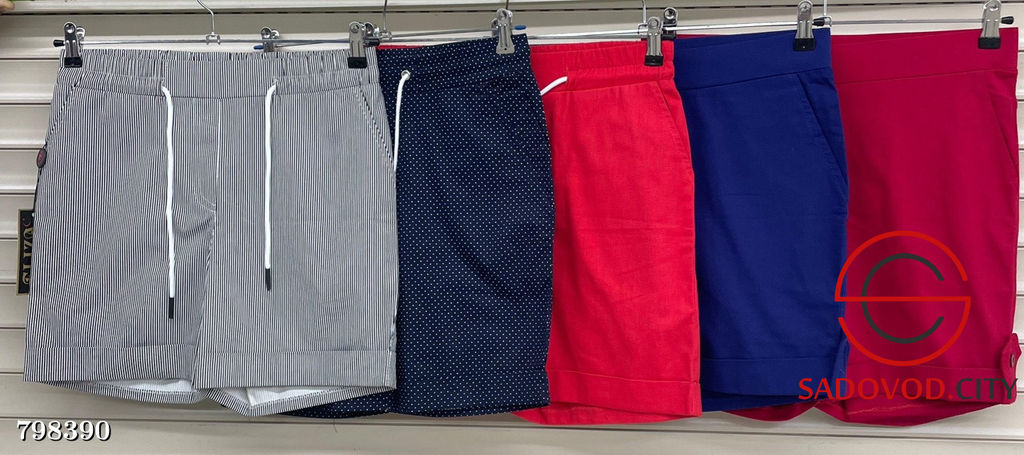 шорты женские трикотажные