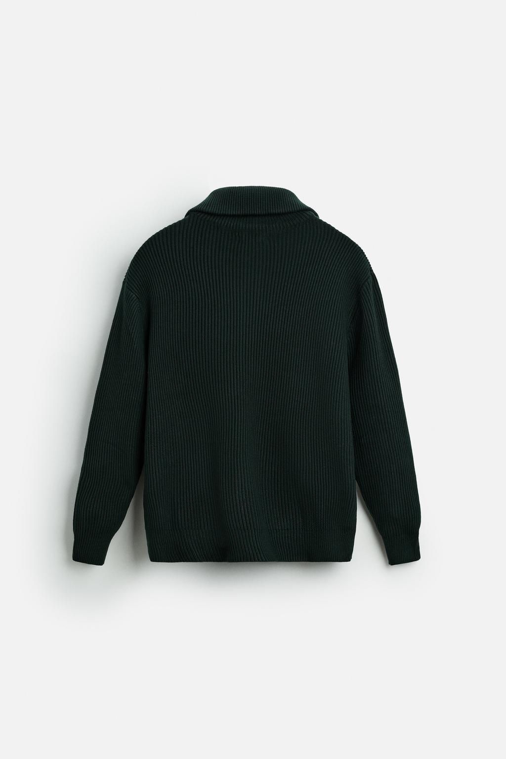 ZIP-UP CARDIGAN - Zara фото 7