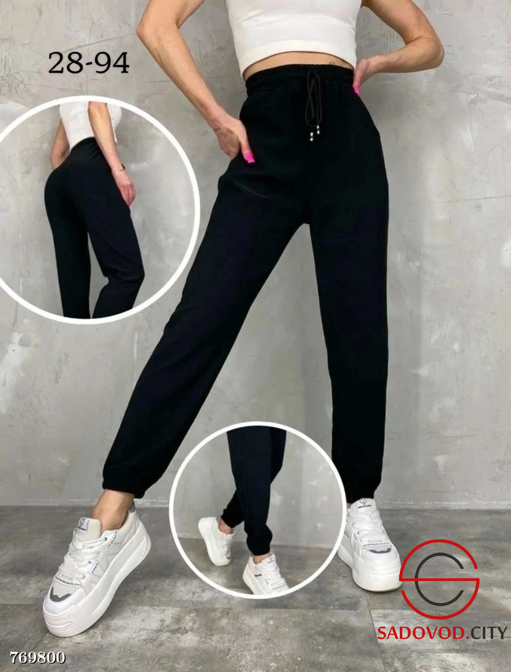 Женские спортивные штаны - Bruno фото 4