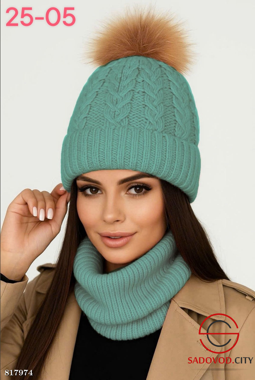 Набор 2в1 шапка + снуд - Bruno фото 10