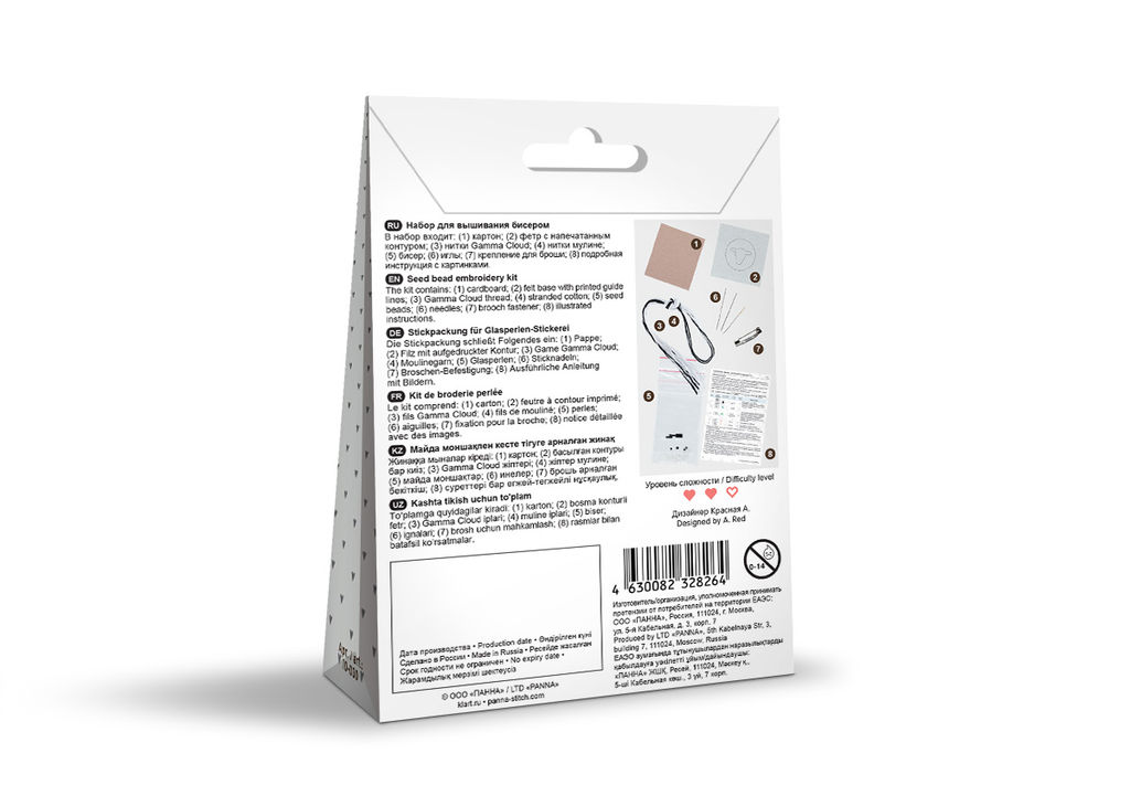 Klart набор для вышивания 10-030 Брошь. Овечка 5 х 4.5 см