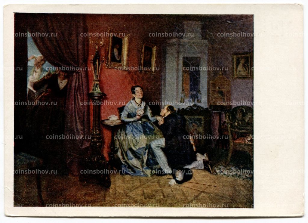 Открытка живопись П.А. Федотов Разборчивая невеста