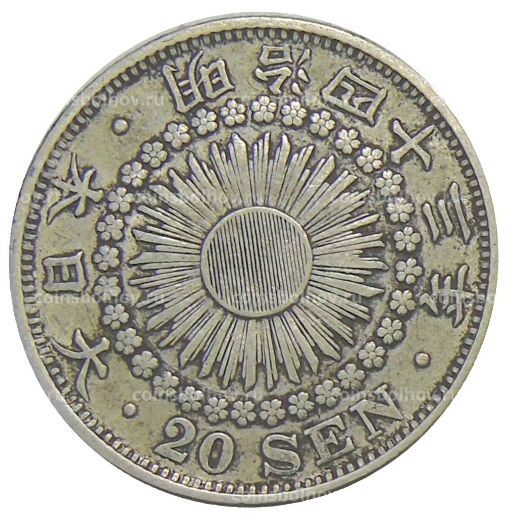 20 сен 1910 года Япония